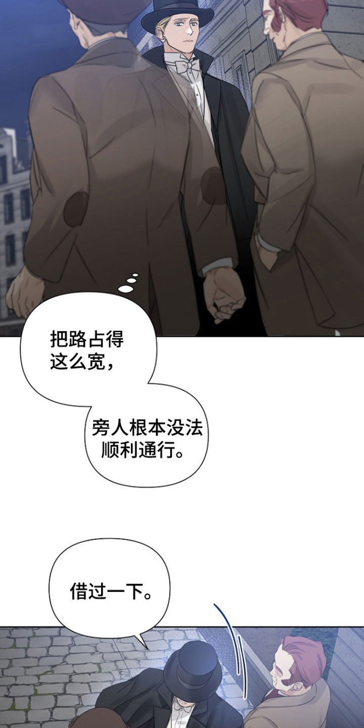 第147话21