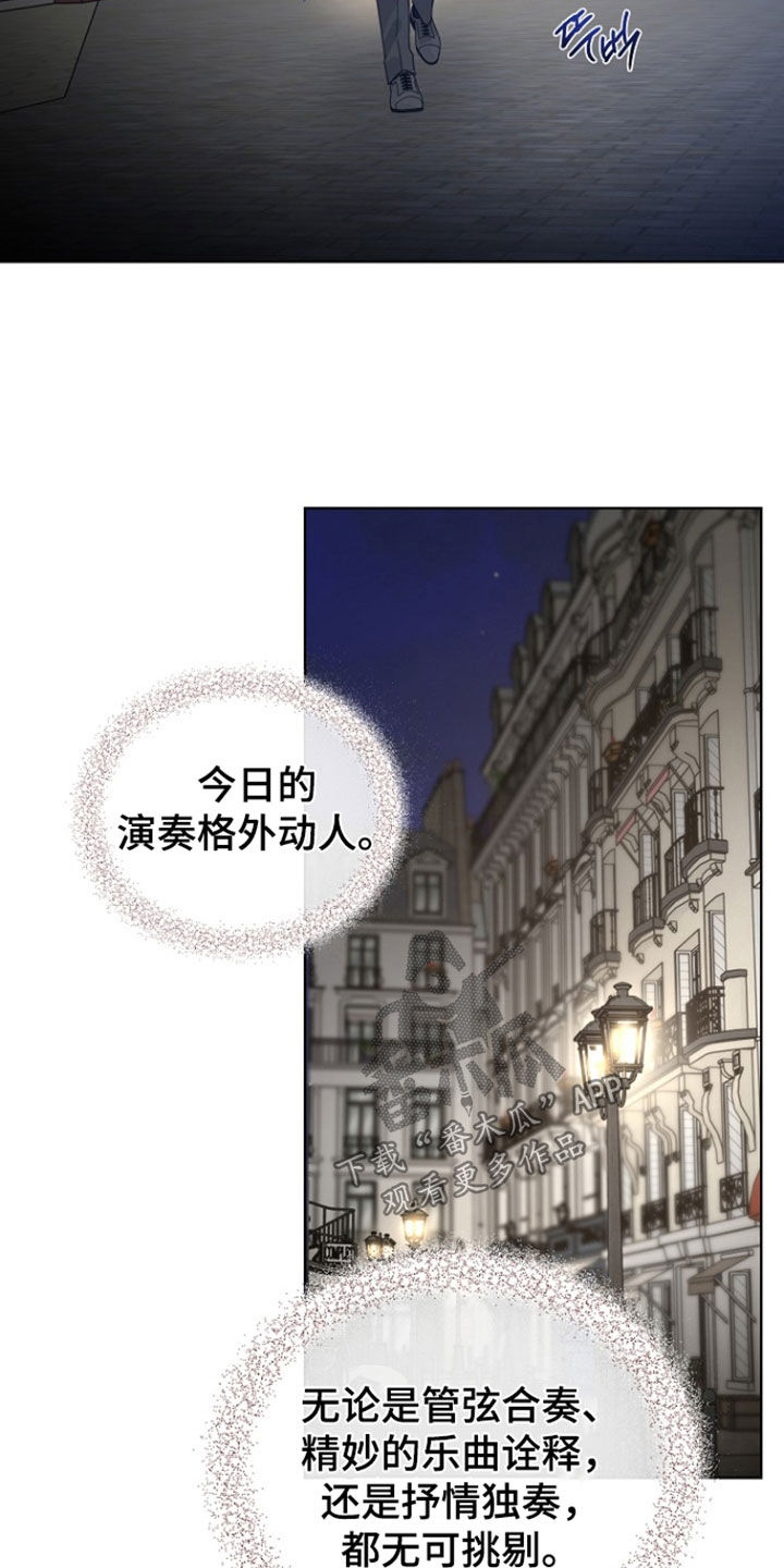 第147话18