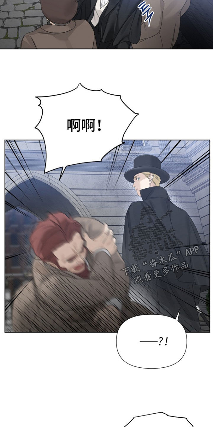 第147话22