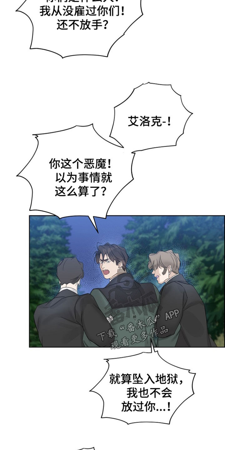 第147话9