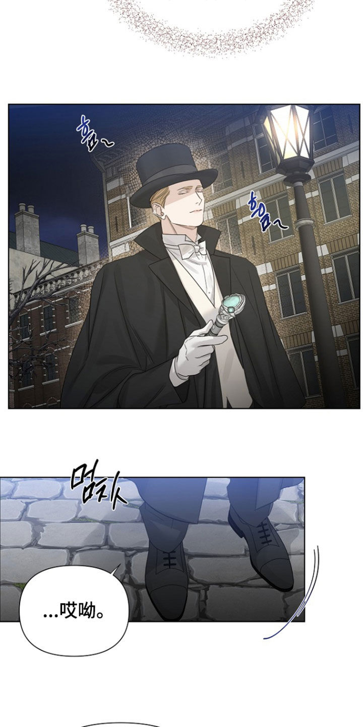 第147话19