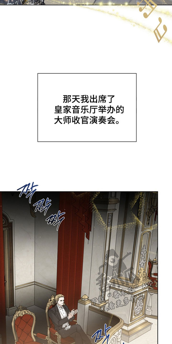 第147话15
