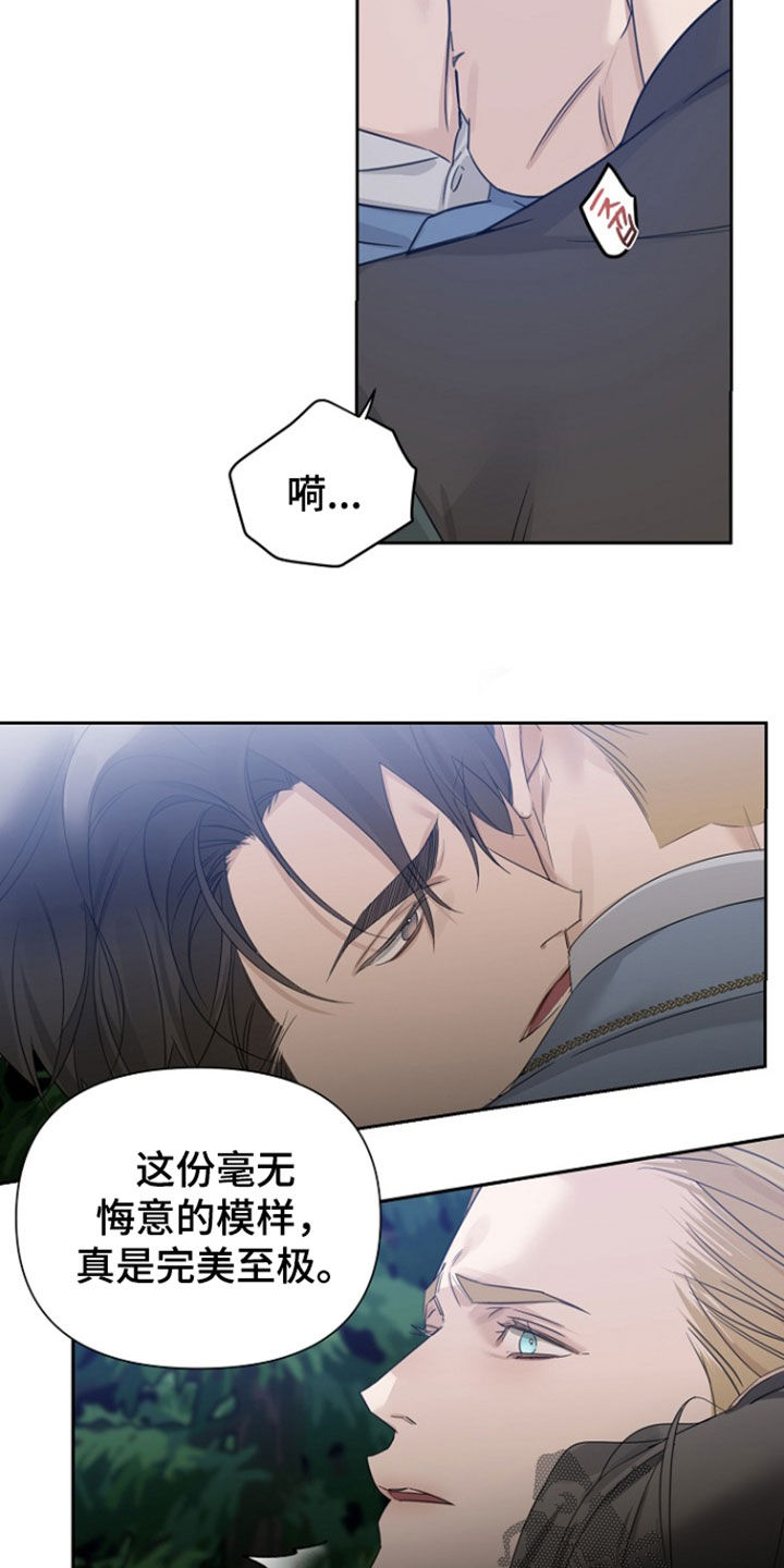 第146话24