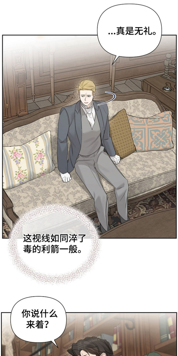 第146话1
