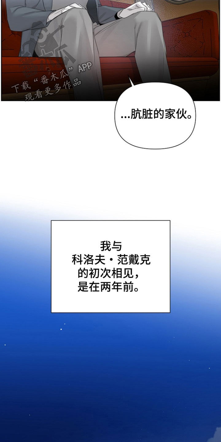 第146话13