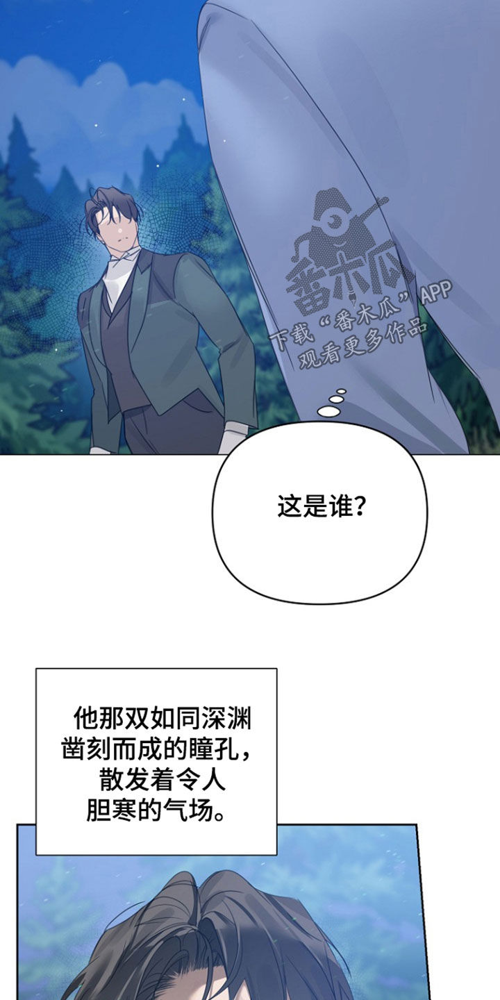 第146话16