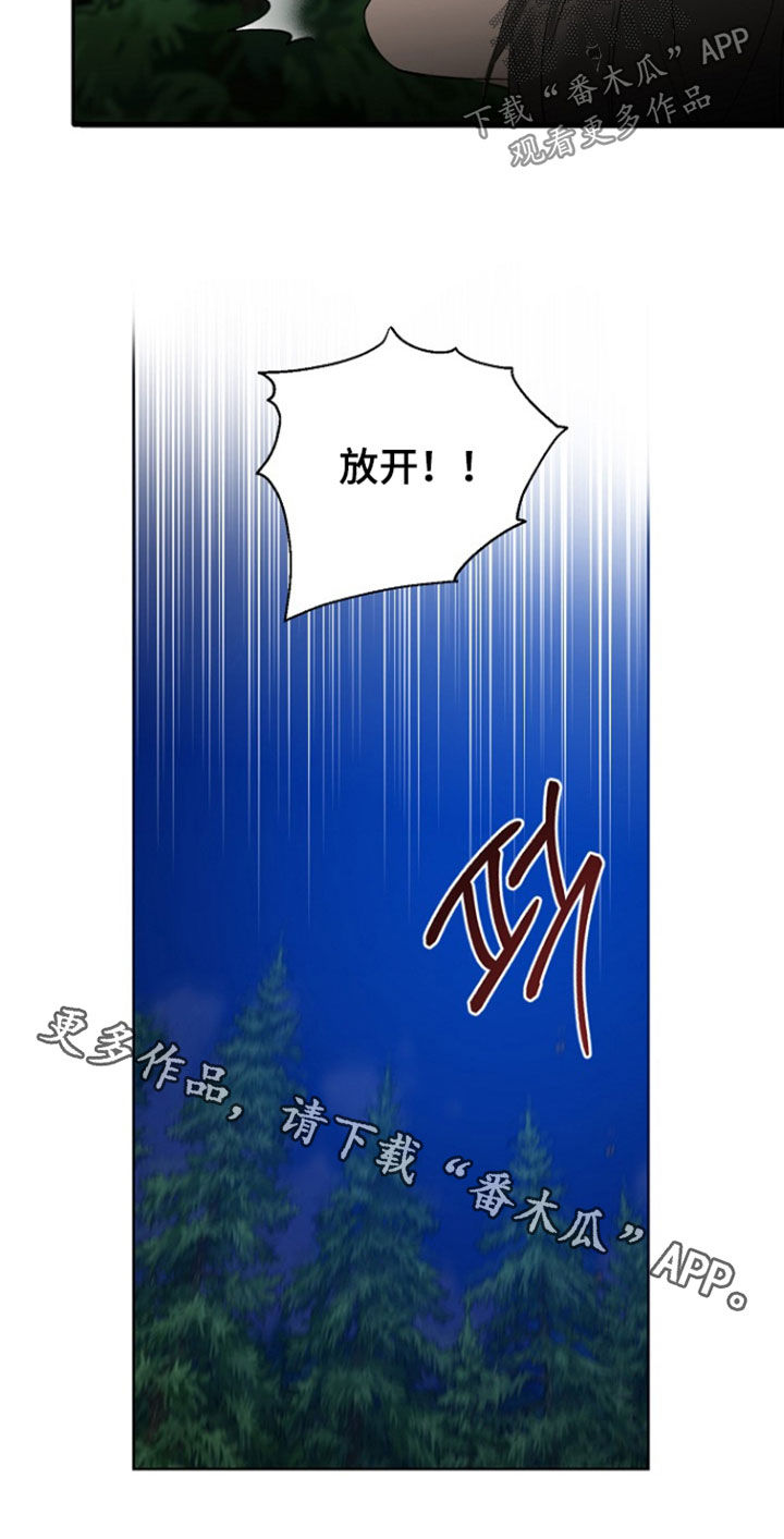 第146话25