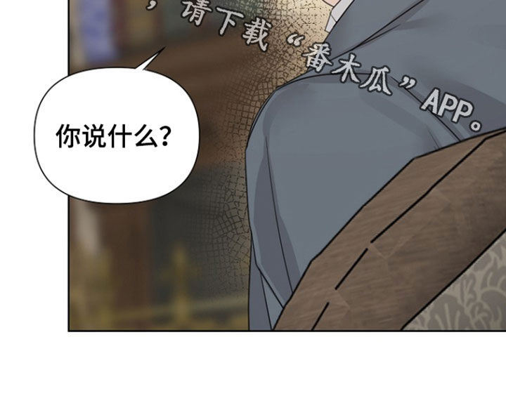 第145话23