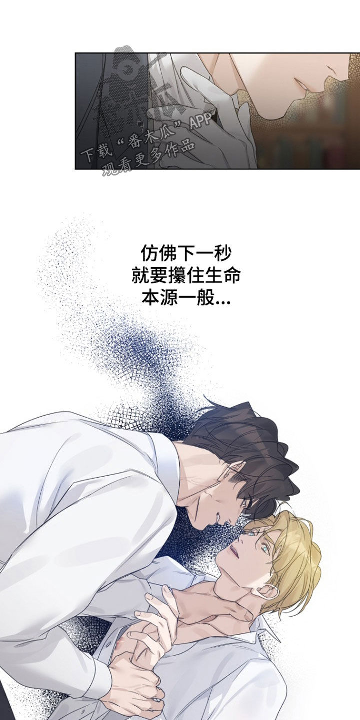 第145话17