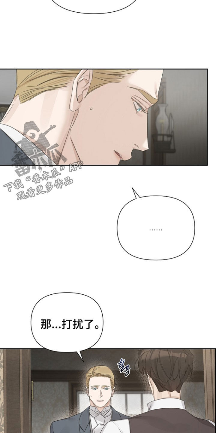 第145话9