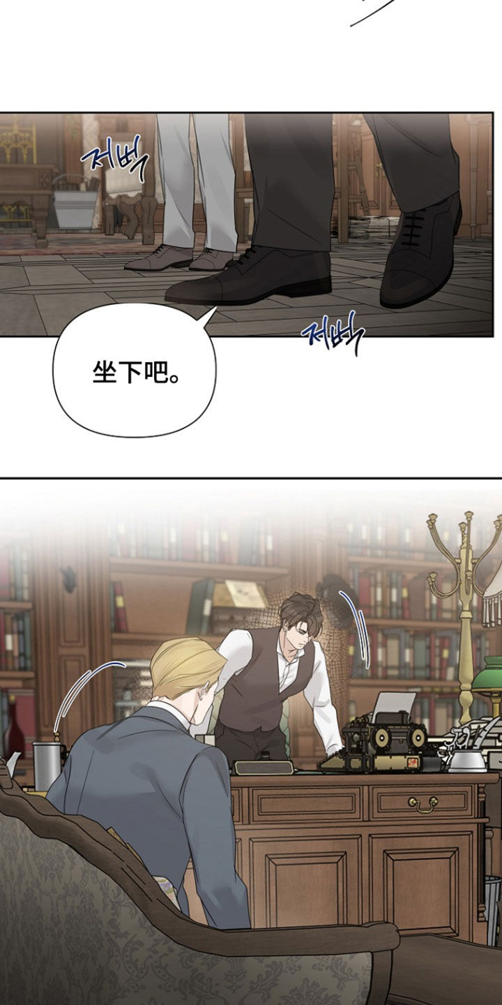 第145话14