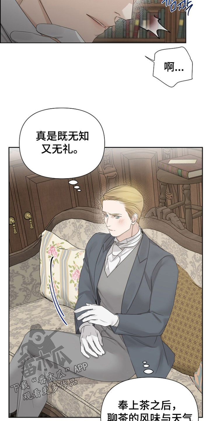 第145话19