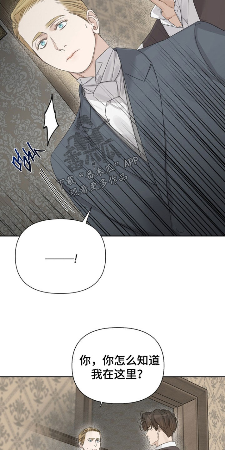 第145话7