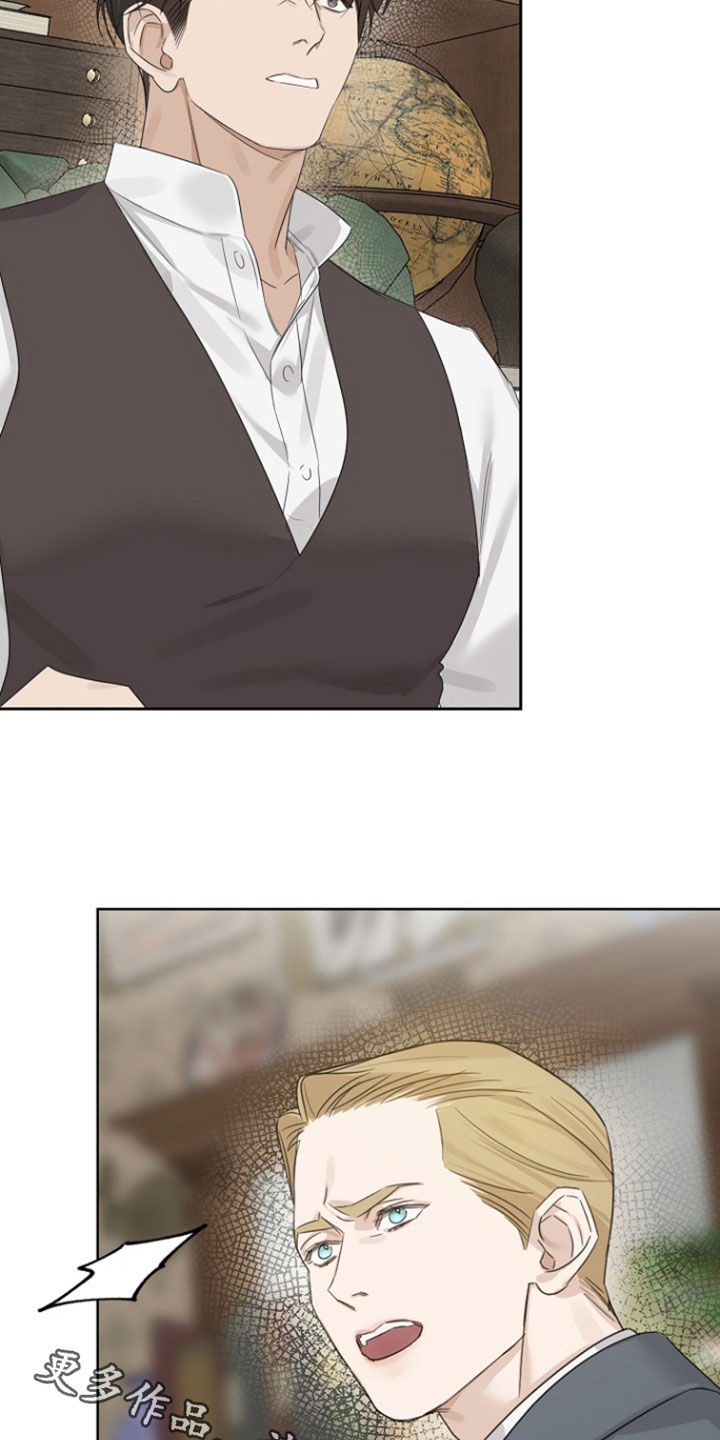第145话22