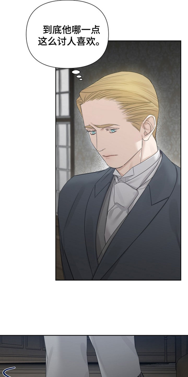 第145话5