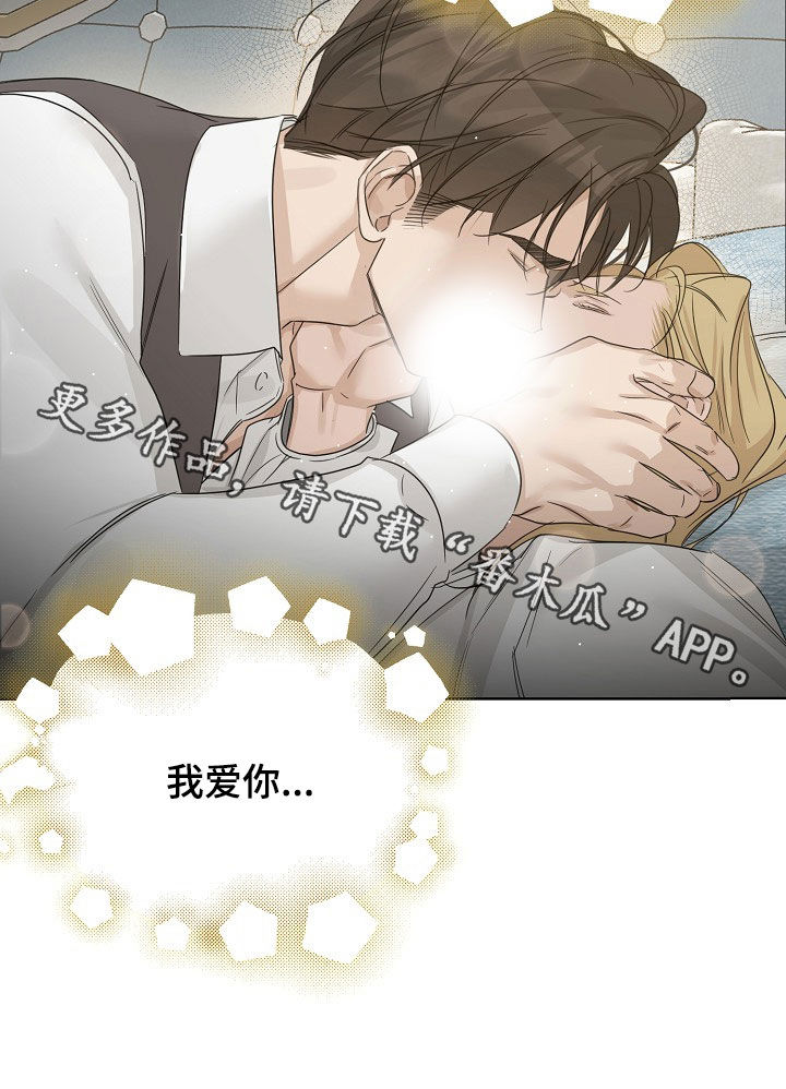 第143话29