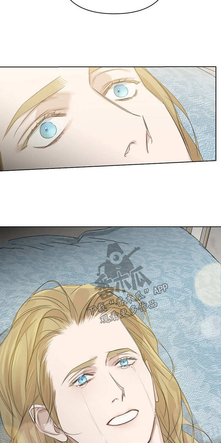 第143话24