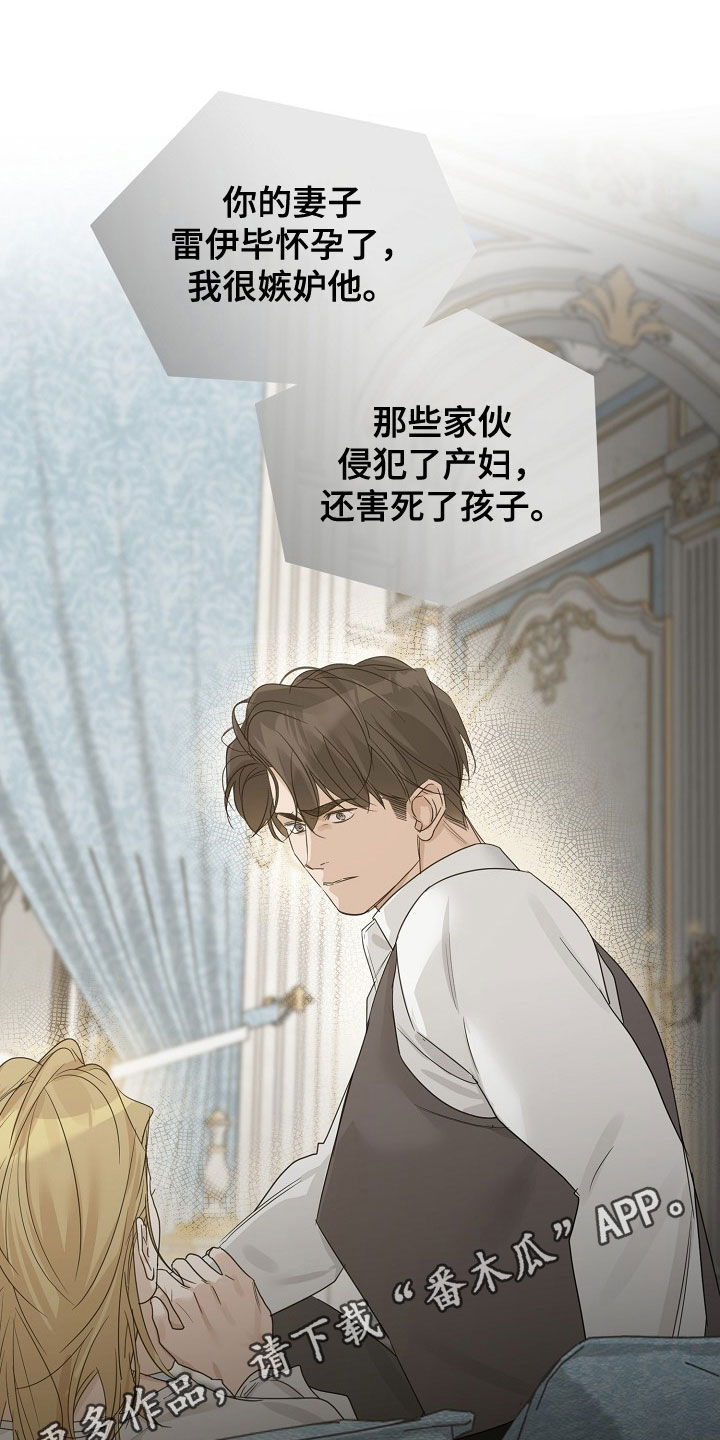 第143话0
