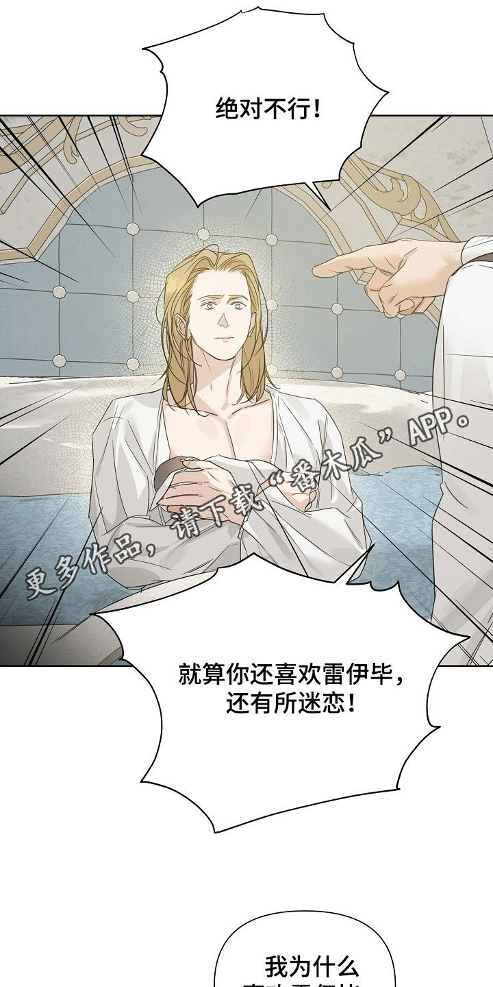第142话0