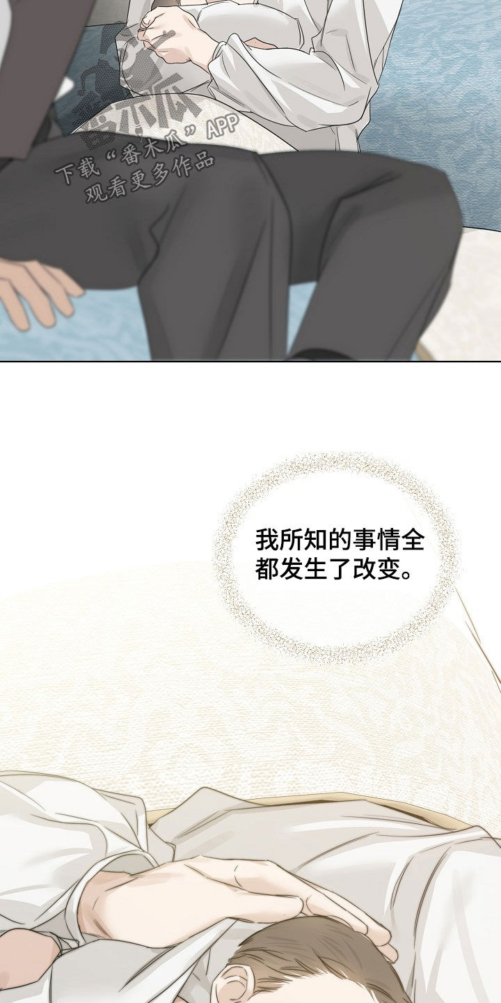 第142话3