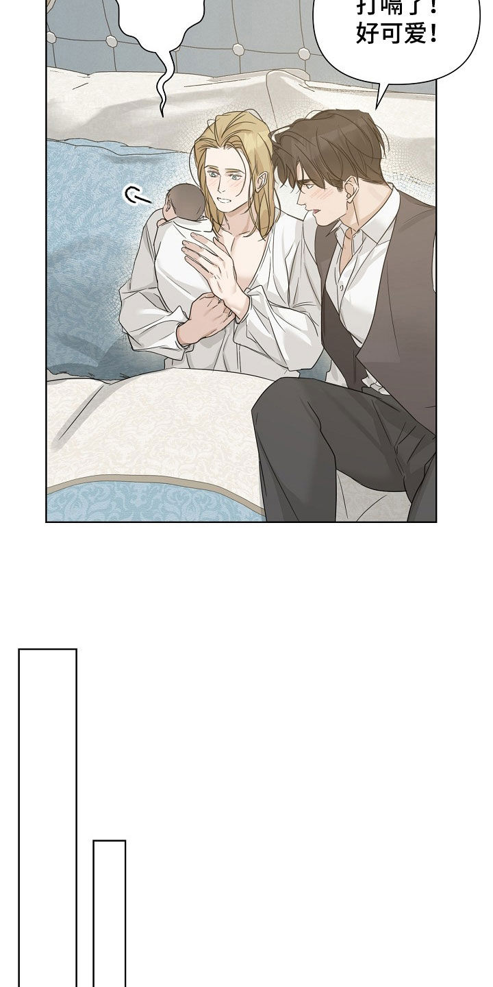 第142话9