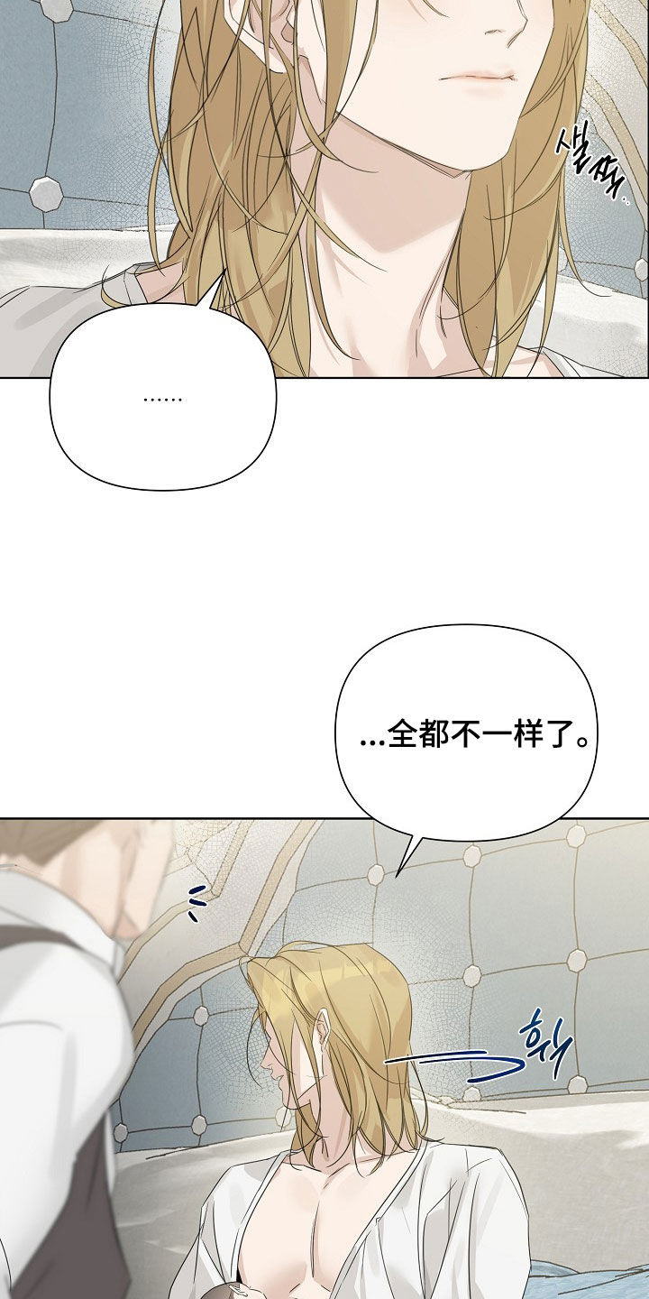 第142话2