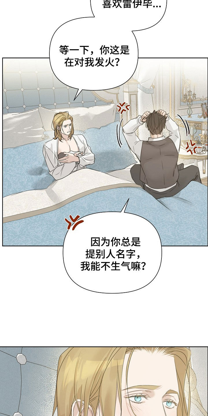 第142话1