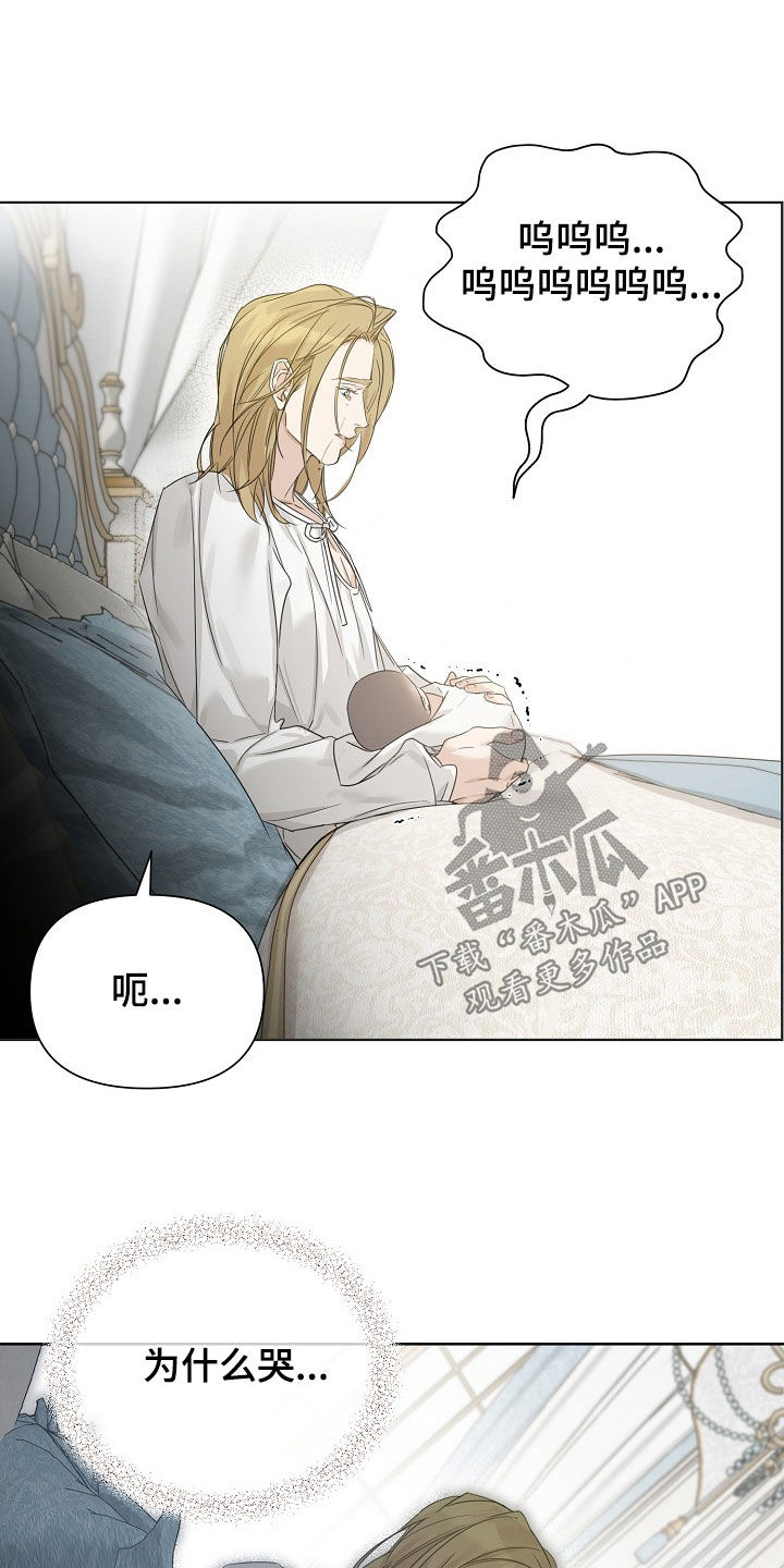 第141话9