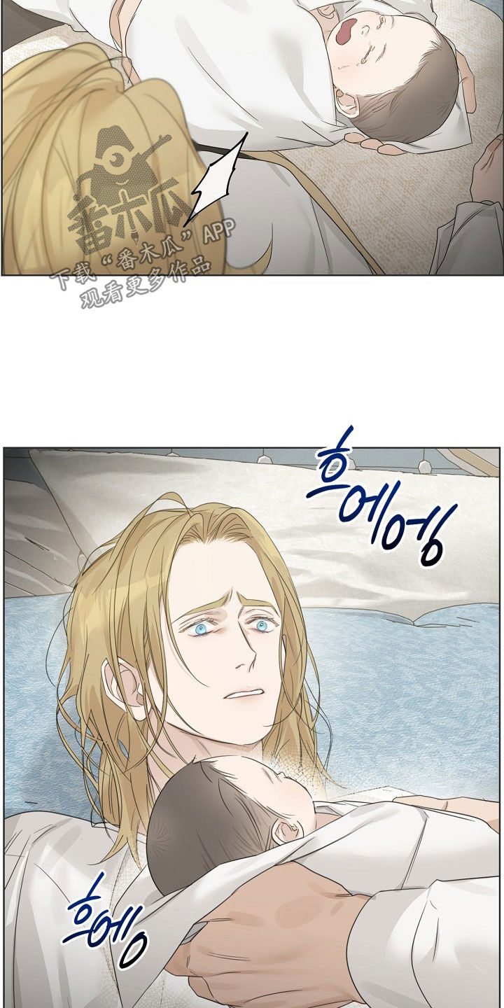 第141话7