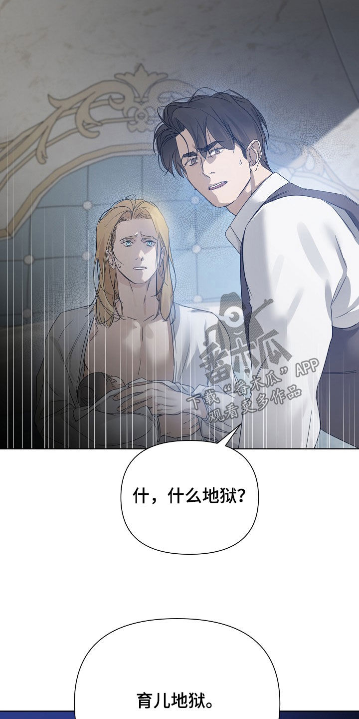 第141话19
