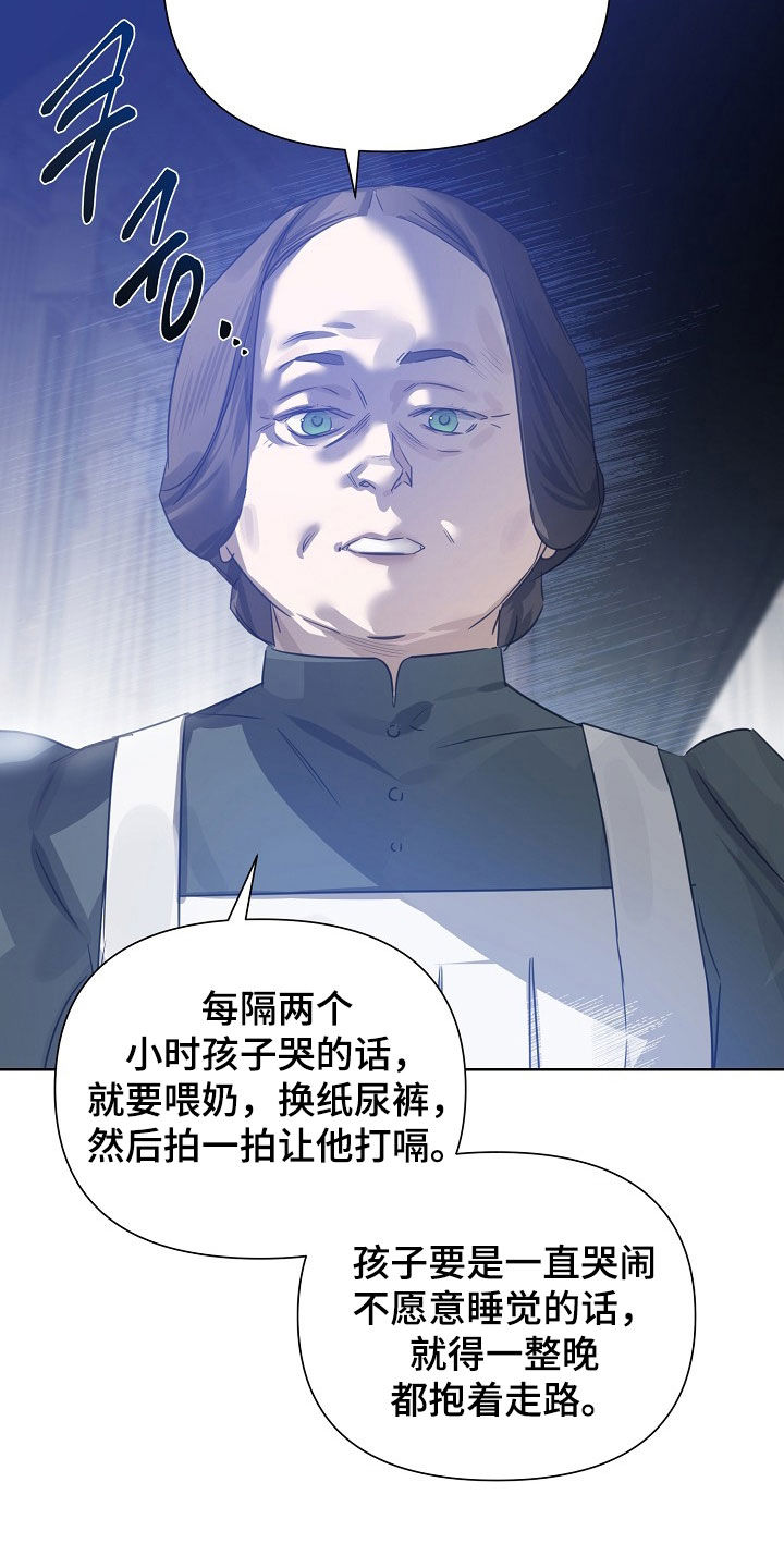 第141话20