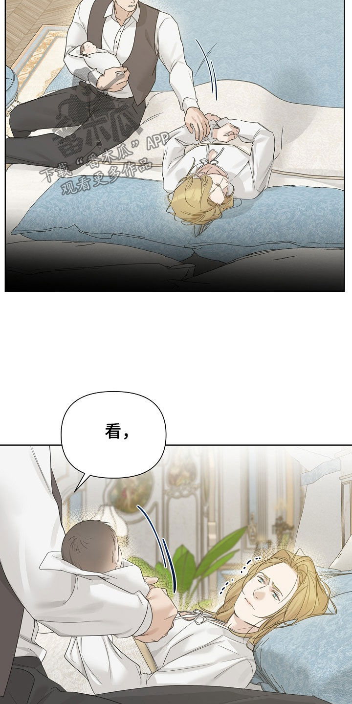 第141话2