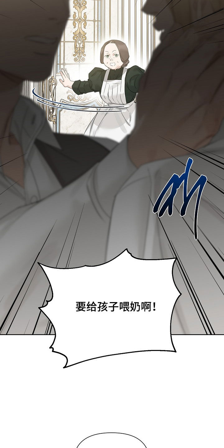 第141话11