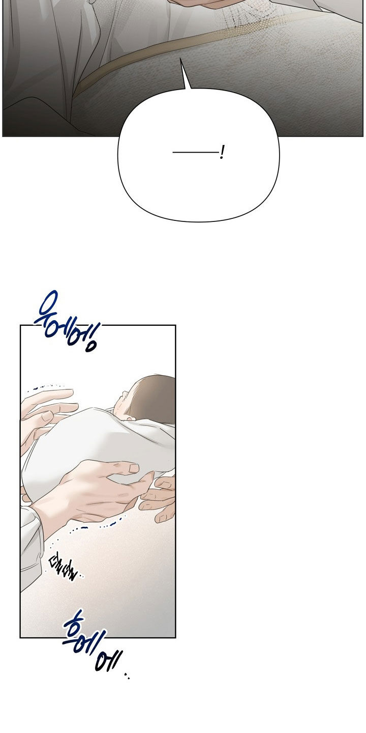 第141话8