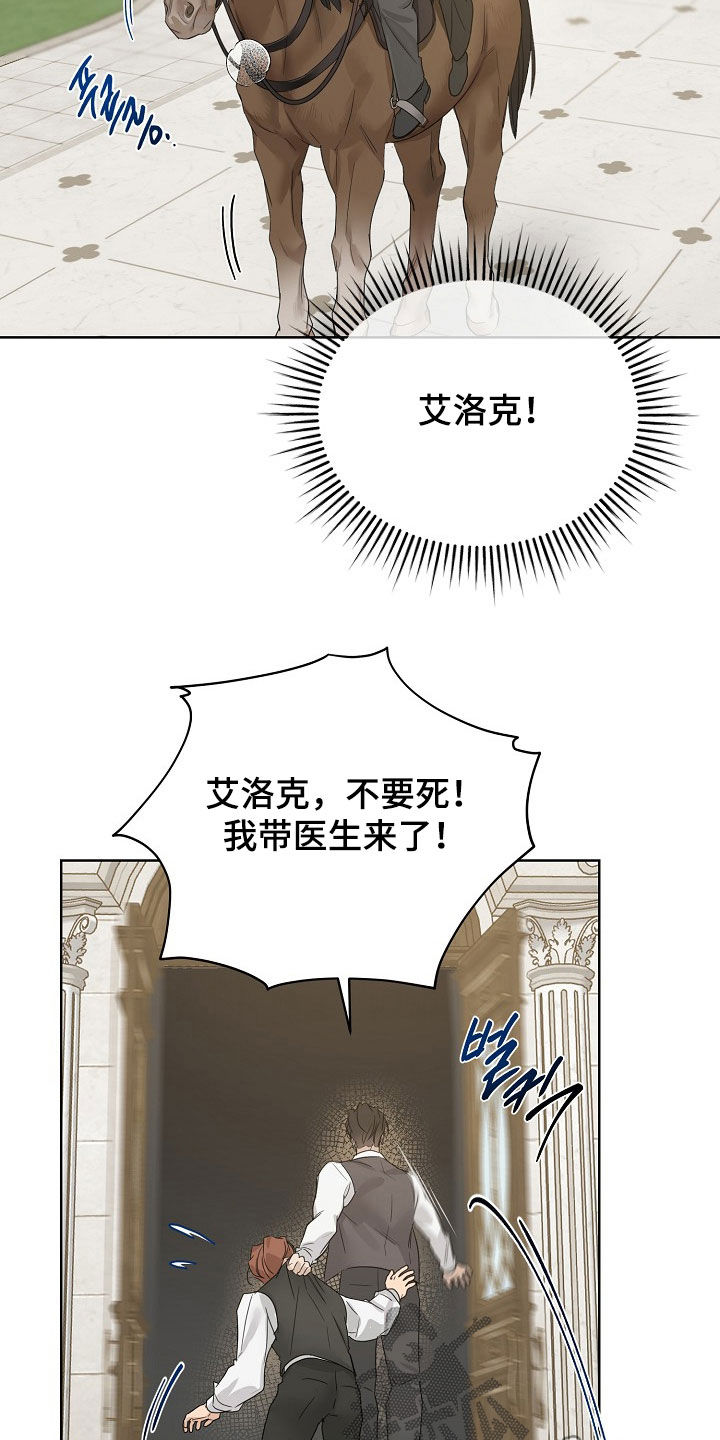 第140话1