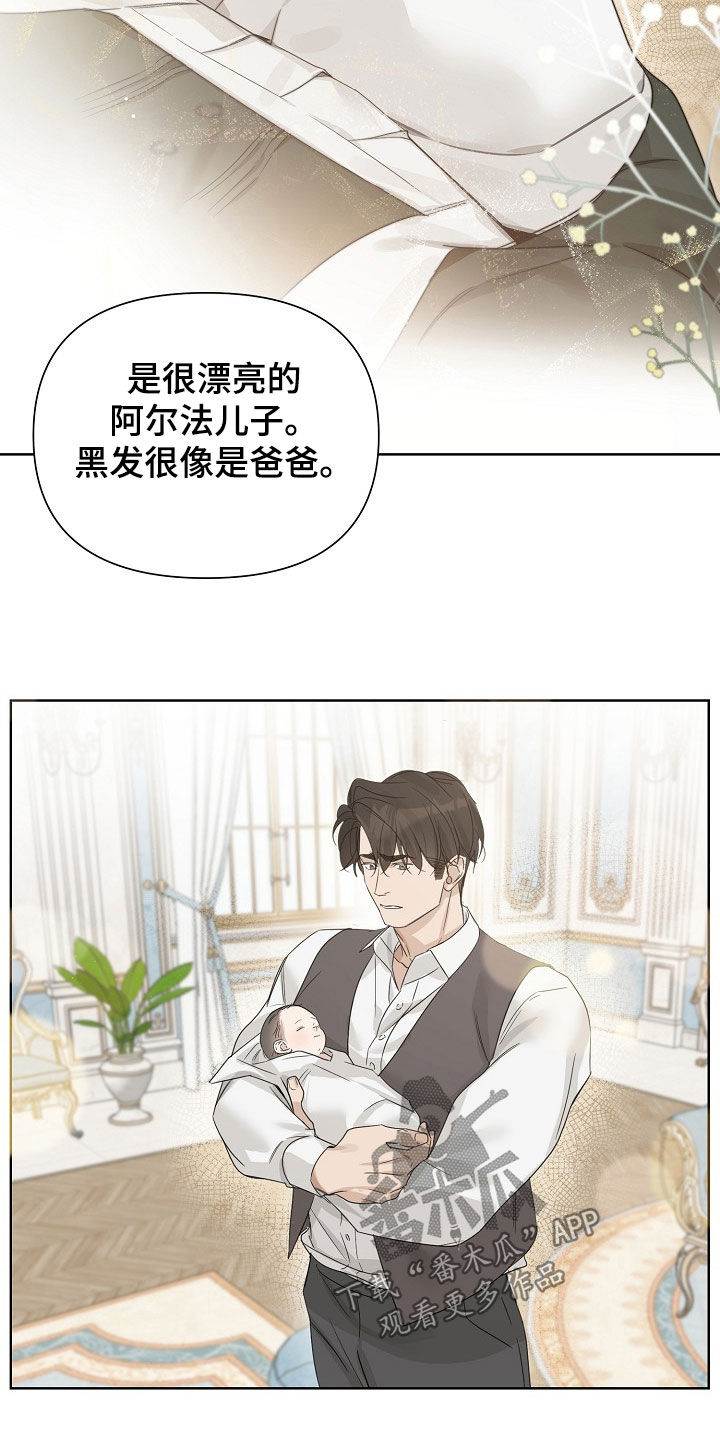 第140话12