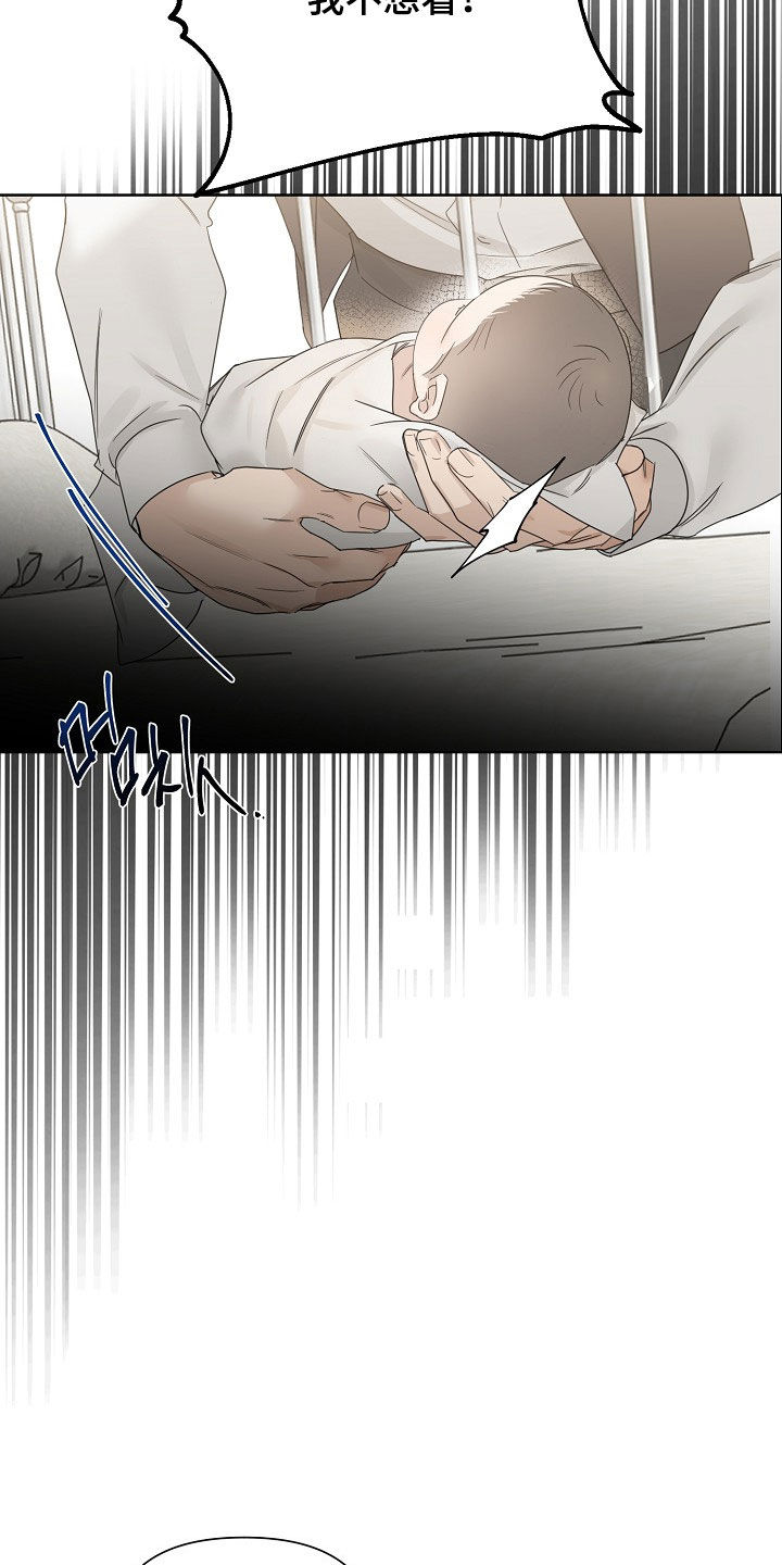 第140话24