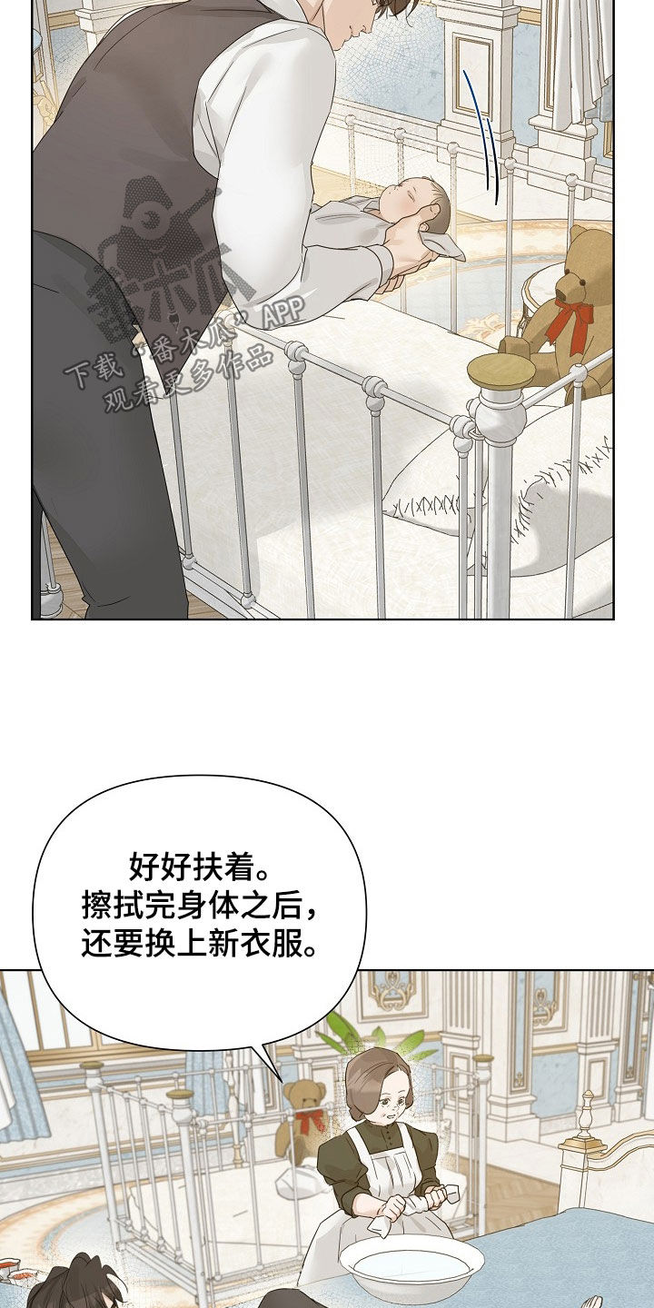 第140话15