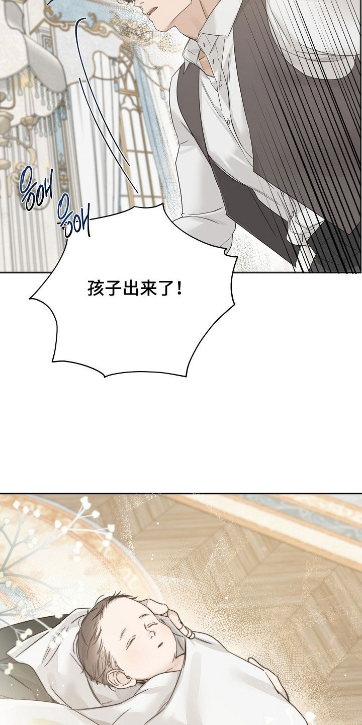 第140话11