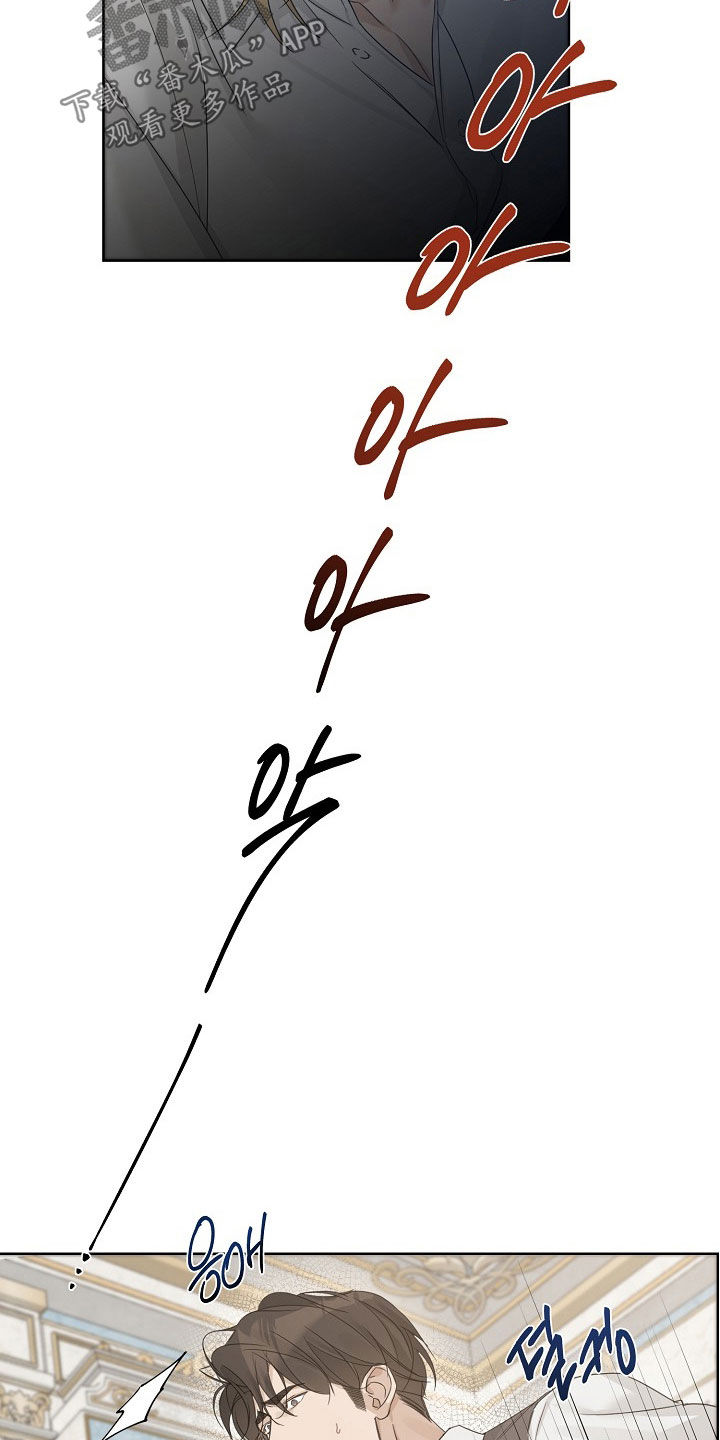 第140话10