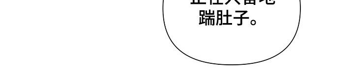 第138话25
