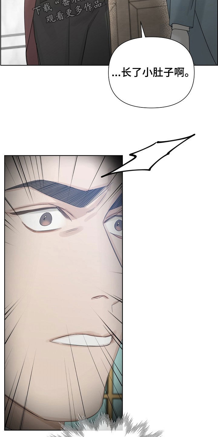 第137话16
