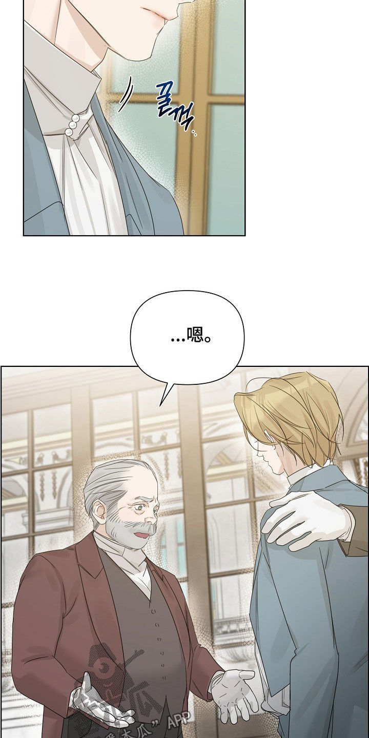 第137话15