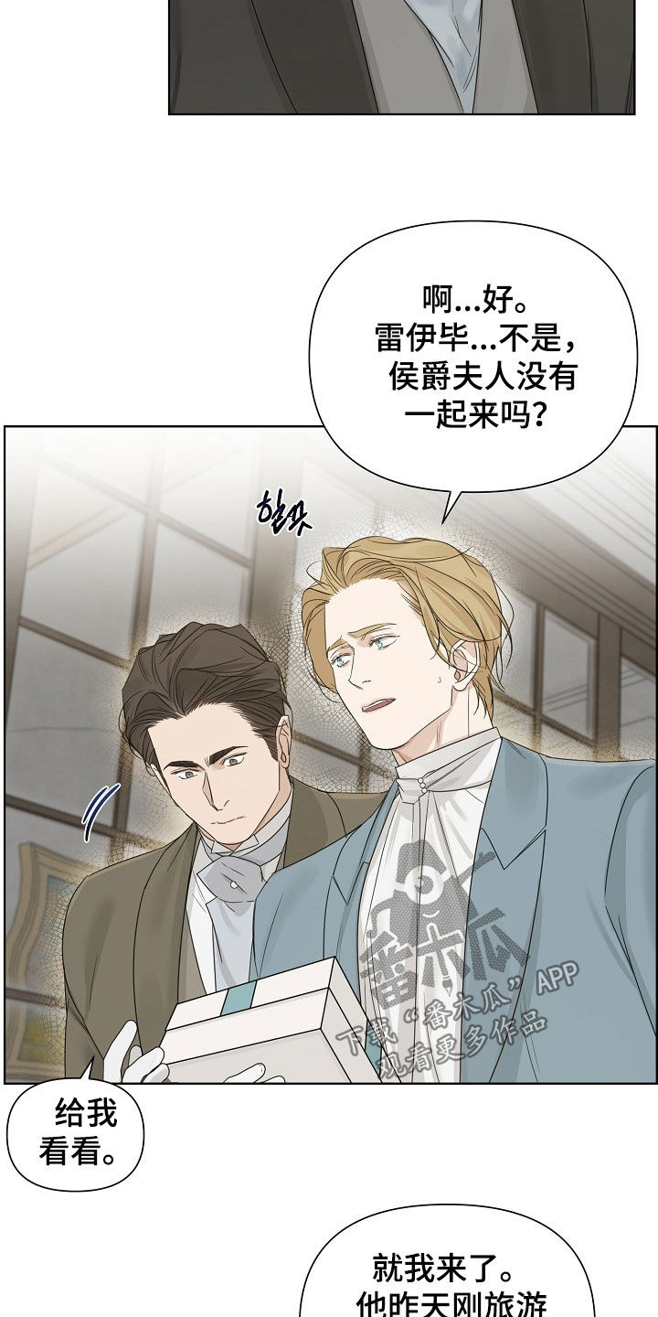 第137话2
