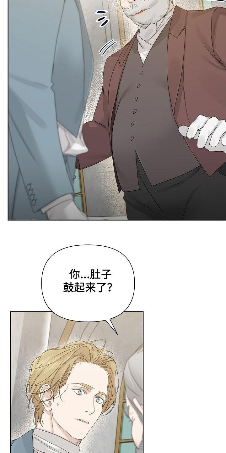 第137话10