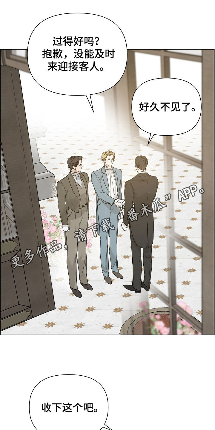 第137话0