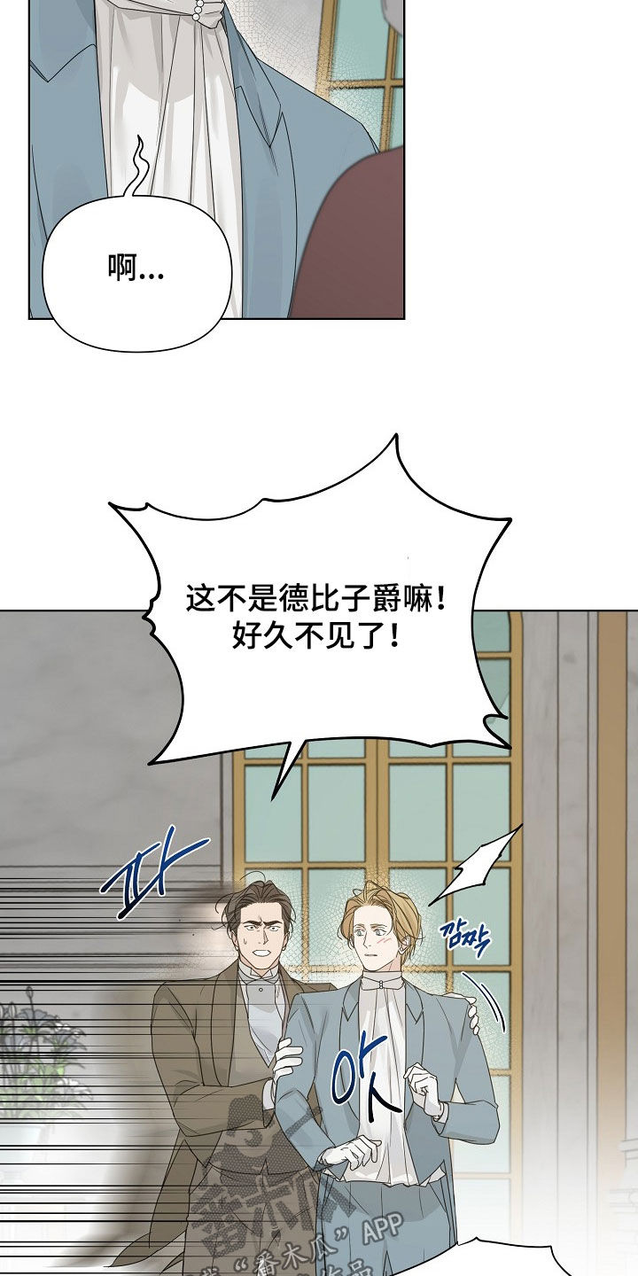 第137话11