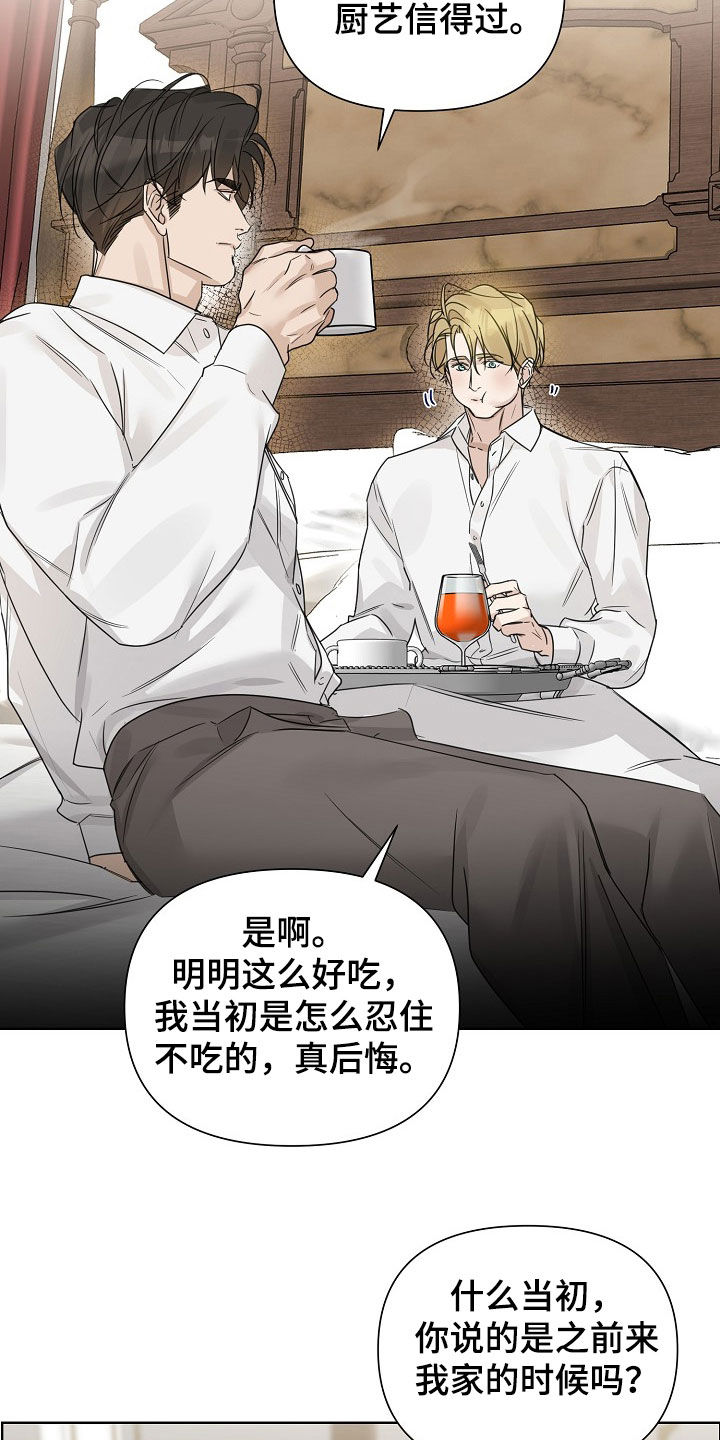 第136话10