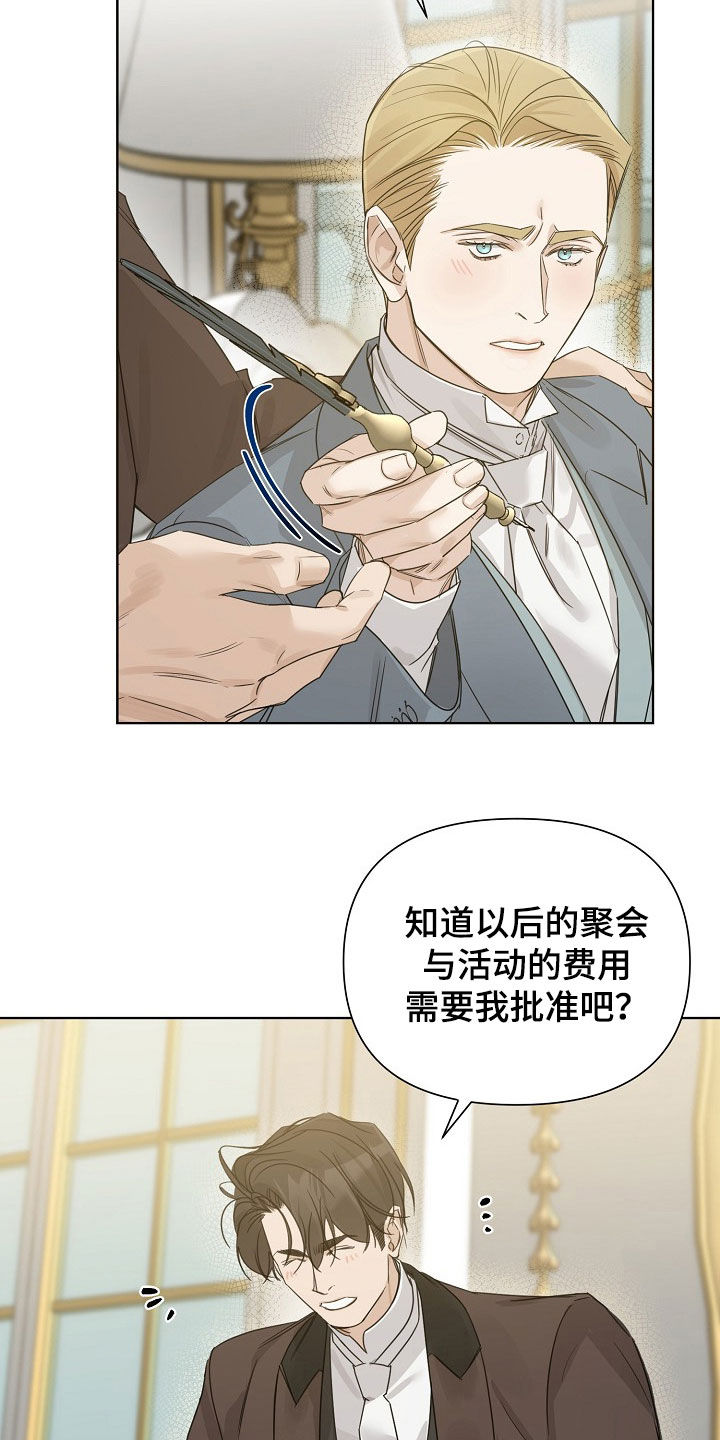 第136话2