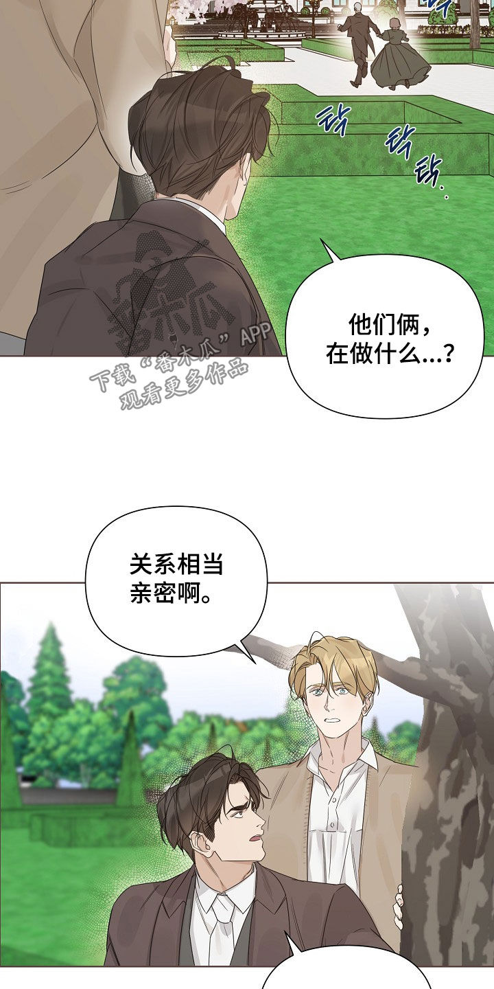 第136话18